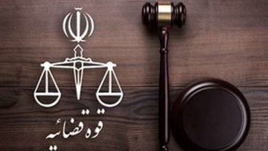 محکومیت ۴۲۰ میلیون دلاری دولت آمریکا در حق ۱۴ بازمانده حمله تروریستی طبس