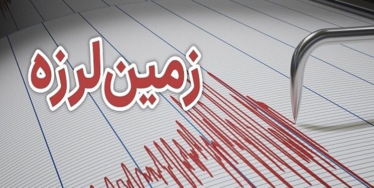 مدیرعامل هلال‌احمر کرمانشاه: ز لزله 4.1 ریشتری سومار بحمدالله تلفاتی نداشته است