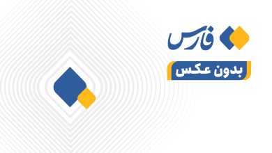 مدیریت‌های امور اراضی در استان‌ها باید مستقل باشند