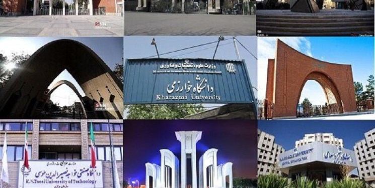 مصوبه مجلس برای تخصیص حداقل 15 درصد بودجه دانشگاه‌ها به امورات پژوهشی