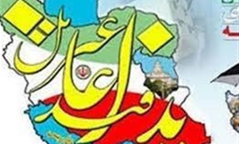 موضوع امنیت غذایی باید باز تعریف شود