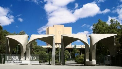 نامه سرگشاد بیش از ۲۵۰ نفر از دانشگاهیان ایران به اندیشمندان و دانشگاهیان جهان