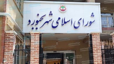 نخستین پارکینگ طبقاتی در مرکز شهر بجنورد احداث می‌شود