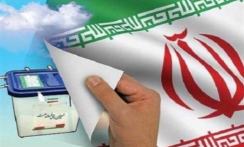 هیئت بازرسی انتخابات مجلس در استان هرمزگان آغاز به کار کرد