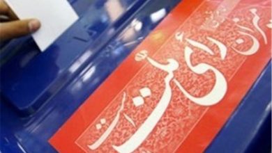 پایان ماراتن ثبت‌نام انتخابات مجلس دوازدهم؛ ۲۴۸۲۹ نفر نام‌نویسی کردند