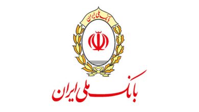 پیشتازی بانک ملی در پرداخت تسهیلات ازدواج در بین شبکه بانکی کشور