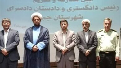 پیگیری راه‌اندازی فرودگاه شهرستان جم در اولویت دستگاه قضای استان بوشهر قرار دارد