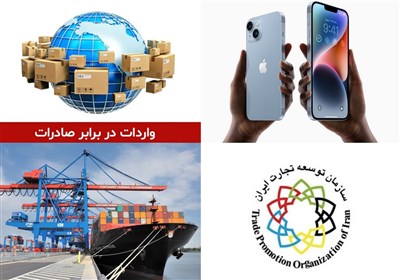 ۳ سوال بی پاسخ درباره بلاتکلیفی اصلاحات یک رویه تجاری رانتی