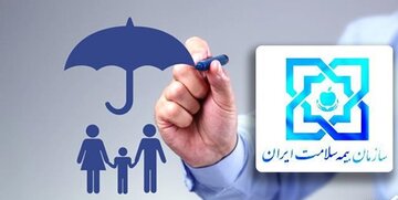 ۶۴ درصد جمعیت استان آذربایجان‌غربی تحت پوشش بیمه سلامت است