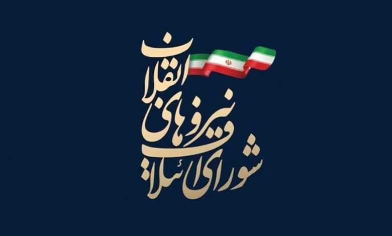 آغاز فرایند بررسی سوابق کاندیداها در شورای ائتلاف