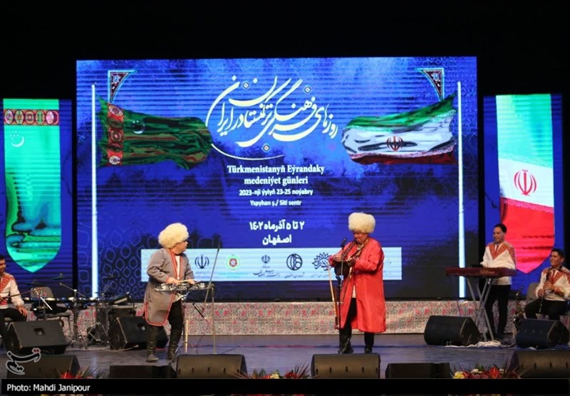 آغاز "هفته فرهنگی ترکمنستان در اصفهان"‌/ اسماعیلی: "هفته فرهنگی ایران" را در مرو‌‌ برگزار می‌کنیم