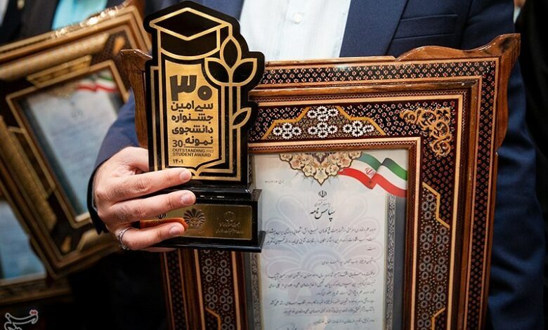 آیین‌نامه جشنواره دانشجوی نمونه سال ۱۴۰۲ ابلاغ شد