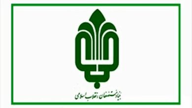 ادامه تغییرات در بنیاد مستضعفان/ «حسینی» معاون اقتصادی شد