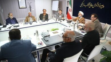 اساسنامه صندوق «عتف» اصلاح شد