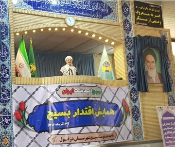 امام جمعه دزفول:بسیجی‌ها با عملکرد خود دنیا را بیدار کرده اند