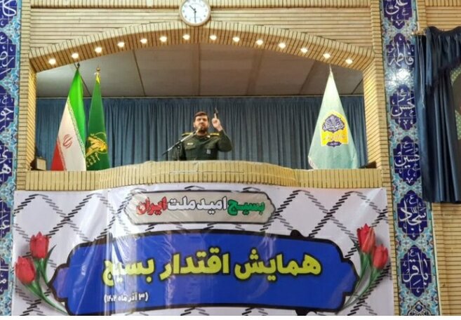 امام جمعه دزفول:بسیجی‌ها با عملکرد خود دنیا را بیدار کرده اند