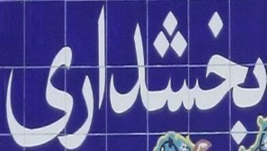 بخشداری آسمان‌آباد شهرستان چرداول رسماً آغاز به کار کرد