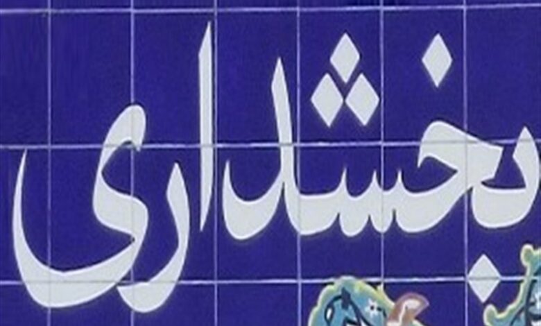 بخشداری آسمان‌آباد شهرستان چرداول رسماً آغاز به کار کرد