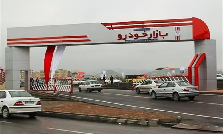 بلاتکلیفی خریدار و فروشنده در بازار خودرو + جدول قیمتی