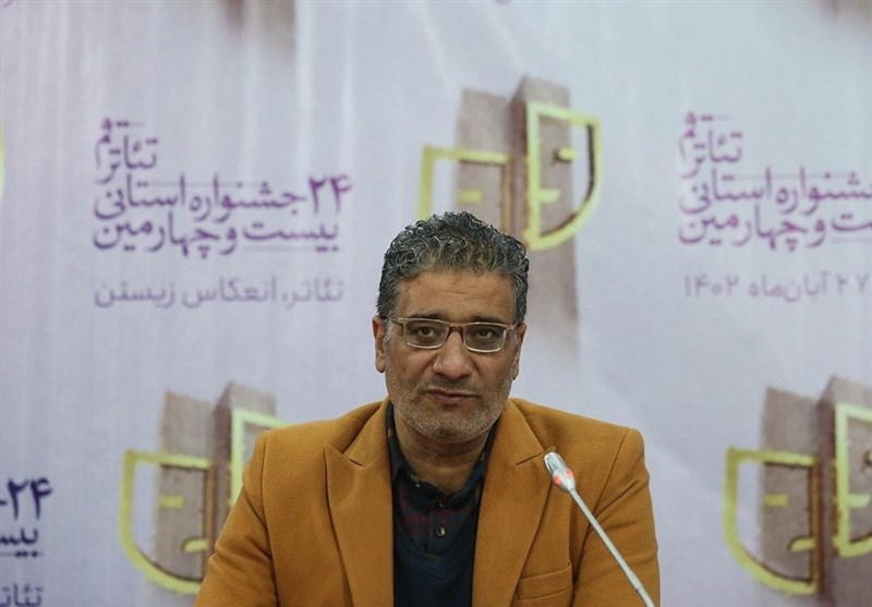 بیست‌وچهارمین جشنواره استانی تئاتر قم برگزار می‌شود