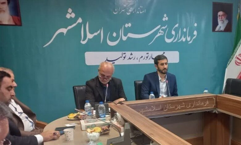 تأکید فرماندار اسلامشهر بر ضرورت ایجاد سرانه‌های آموزشی در نهضت ملی مسکن