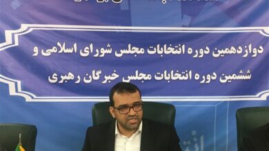 تأیید صلاحیت ۲۶۴ داوطلب مجلس در بوشهر/ ۴ نفر برای خبرگان ثبت نام کردند