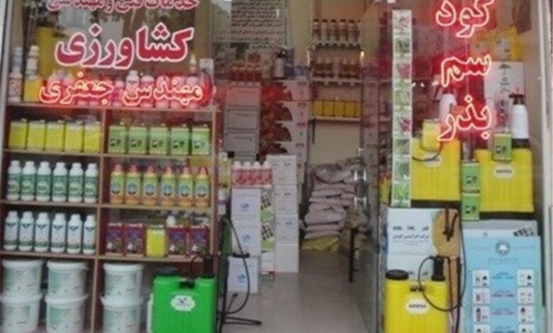 تاکید سازمان حفظ نباتات به واردکنندگان برای واردات کود و سموم کم خطر