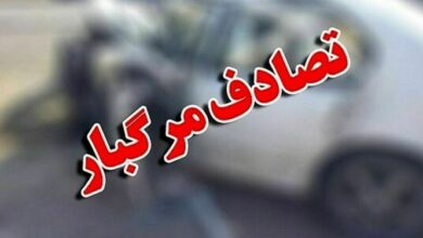 تصادف فومن رشت 4 کشته و 3مصدوم برجای گذاشت