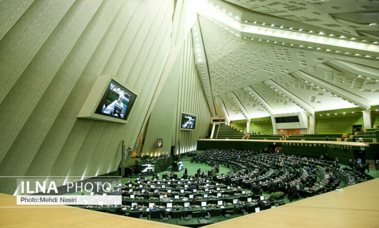 تکلیف مجلس برای کاهش ۵۰ درصدی یارانه نفت و گاز معادن طی ۵ سال با حفظ قیمت تمام شده کالا و خدمات