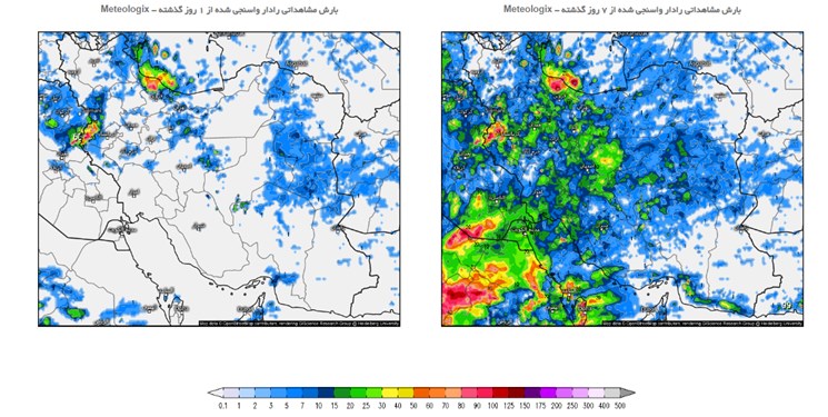 جزئیات بارش ایران در 7 روز گذشته+تصویر