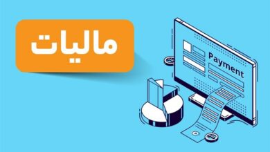 جزئیات برنامه مالیاتی دولت برای سال آینده/ معافیت مالیاتی صاحبان مشاغل چقدر شد؟