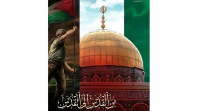 حرم مطهر رضوی میزبان رویداد هنری «من‌القدس، الی‌القدس» شد