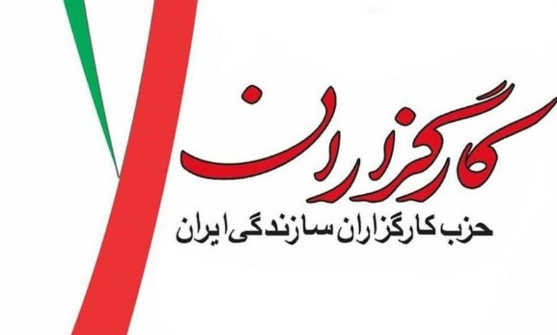 حسین مرعشی و محسن هاشمی دبیرکل و رئیس شورای مرکزی حزب کارگزاران شدند