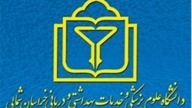 حضور نخبگان ۳ قاره جهان در کنگره بین‌المللی “جمعیت پایدار، آینده مطمئن”