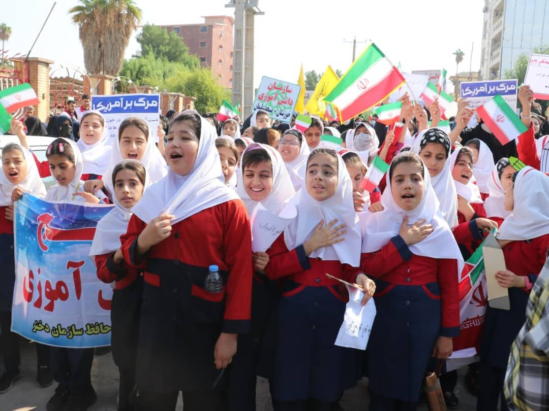 راهپیمایی 13 آبان در مسجدسلیمان برگزار شد