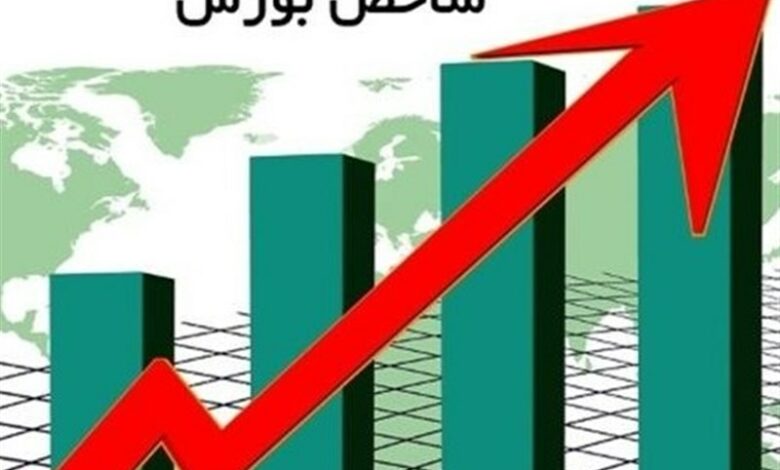 رشد ۱۴ هزار و ۱۴۳ واحدی شاخص بورس در معاملات امروز