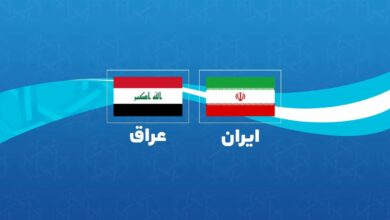 سفر هیئت اقتصادی ایران به بغداد