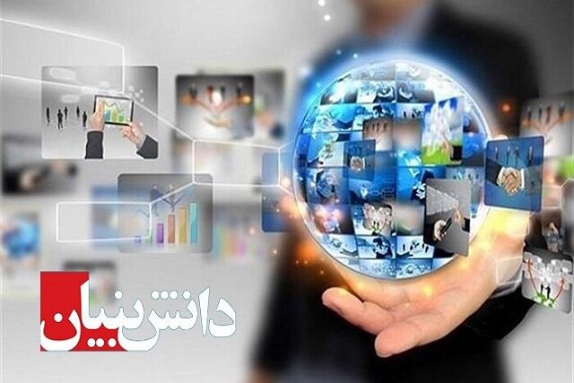 عدم همکاری دستگاه‌ها و بانک مرکزی دلیل اجرا نشدن همه بندهای قانون جهش تولید دانش‌بنیان