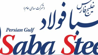 مشارکت در سود ۱۲ هزار میلیاردی! / مزیت‌های سرمایه‌گذاری در «فصباح» چیست؟