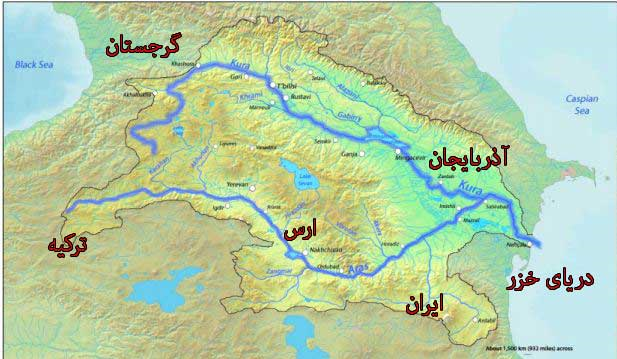 نشست آبی ایران و ترکیه برای رفع نگرانی 9 میلیون اَرَس‌نشین