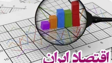 واکاوی رتبه ایران در اقتصاد جهان/ کاهش قدرت اقتصادی کشور به دلیل تحریم‌ها