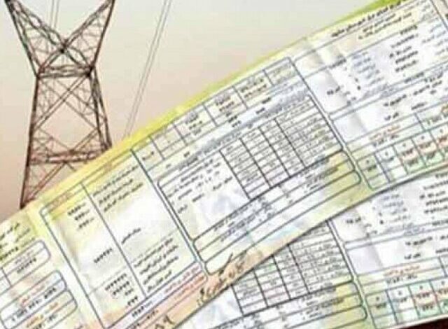 پرداخت سالانه ۹۰ هزار تومان توسط مشترکان برای بیمه برق