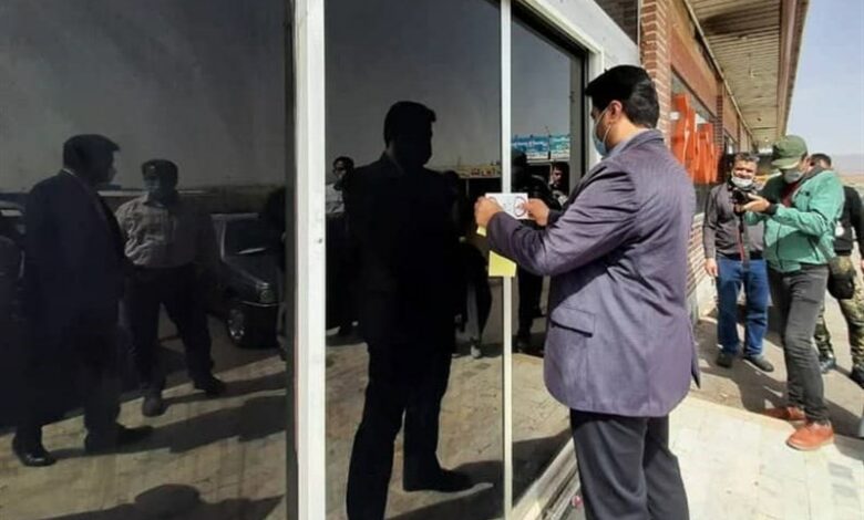 پلمپ ۶ مرکز زیبایی به دلیل مداخله در امور پزشکی