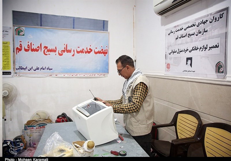 کاروان جهادی خدمت‌رسانی بسیج اصناف قم به مردم مناطق کم برخوردار