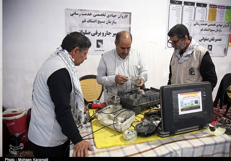 کاروان جهادی خدمت‌رسانی بسیج اصناف قم به مردم مناطق کم برخوردار