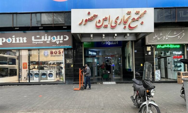 گردش حساب میلیاردی قاچاقچیان لوازم خانگی بلای جان تولید شد