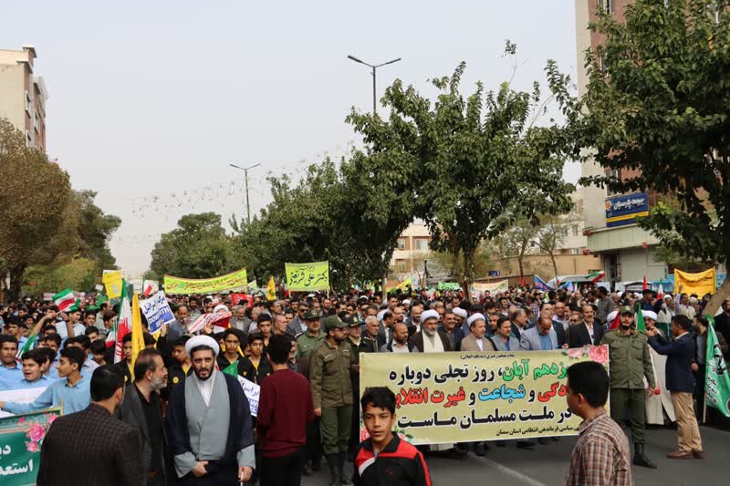 گزارش تصویری راهپیمایی مردم پرشور سمنان در سیزدهم آبان