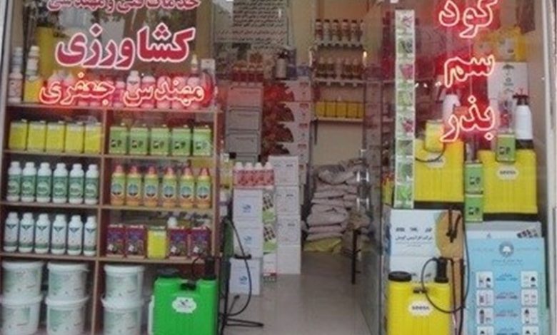 اختصاص ارز نیمایی به واردات آفت‌کش‌های دارای تولید مشابه داخلی