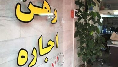 اصلاح طرح کنترل و ساماندهی اجاره خانه