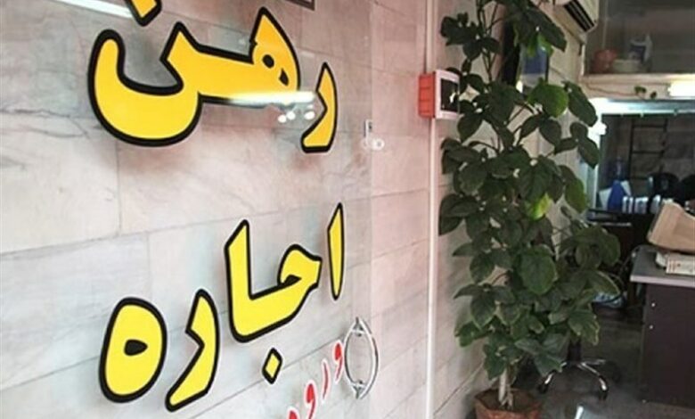 اصلاح طرح کنترل و ساماندهی اجاره خانه